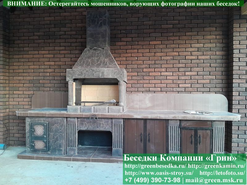 Готовая Печь Барбекю Для Беседки № 22. Фото № 8