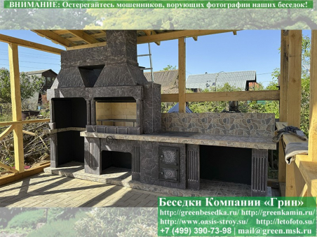 Готовая  Печь Барбекю Для Беседки № 25. Фото № 5