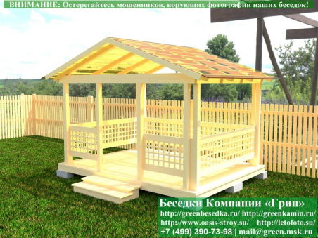 Летняя беседка с крышей из поликарбоната на дачу. Купить. Цены в Клине