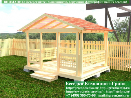 Летняя беседка с крышей из поликарбоната на дачу. Купить. Цены в Клине