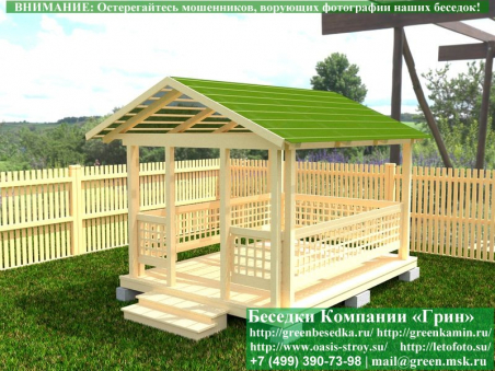 Летняя беседка с крышей из поликарбоната на дачу. Купить. Цены в Клине