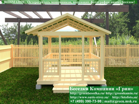 Летняя беседка с крышей из поликарбоната на дачу. Купить. Цены в Клине