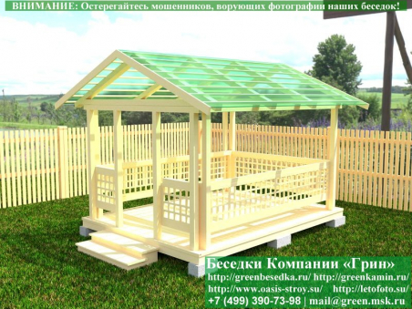 Летняя беседка с крышей из поликарбоната на дачу. Купить. Цены в Клине