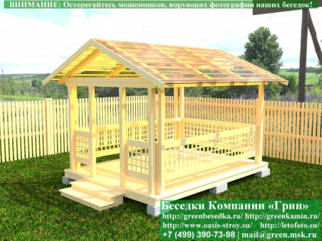 Летняя беседка с крышей из поликарбоната на дачу. Купить. Цены в Клине
