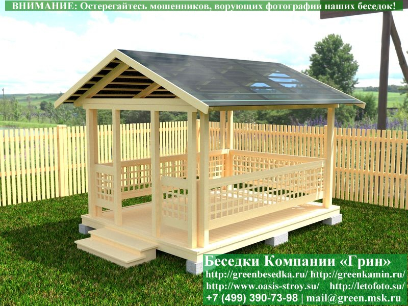 Летняя беседка с крышей из поликарбоната на дачу. Купить. Цены в Клине