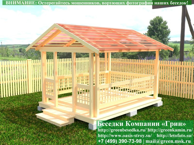 Летняя беседка с крышей из поликарбоната на дачу. Купить. Цены в Клине