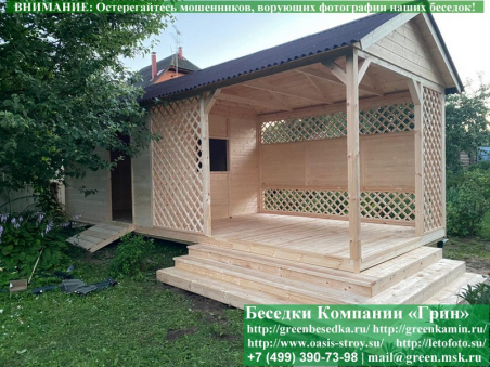 Ступень Во Всю Длину По Стороне 7 Метров. Фото № 2