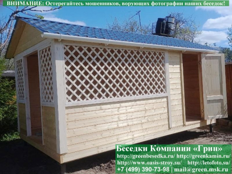 Беседка для дачи, дома с хозблоком, сараем 3х5. Купить. Цены в Клине