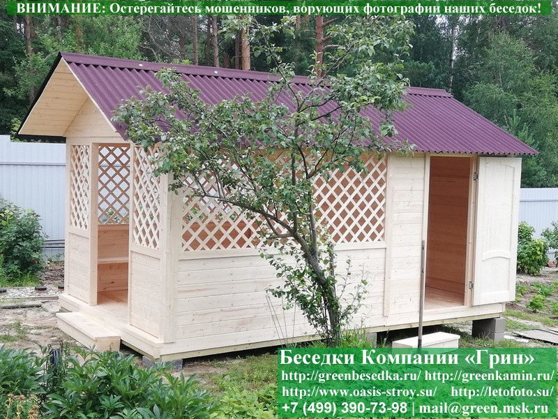 Беседка для дачи, дома с хозблоком, сараем 3х5. Купить. Цены в Клине