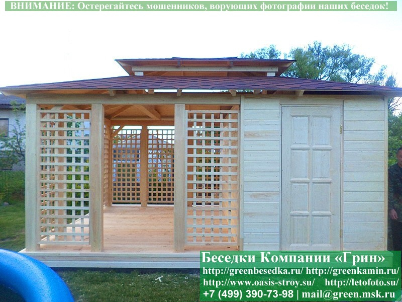 Беседка для дачи, дома с хозблоком, сараем 4х5. Купить. Цены в Клине