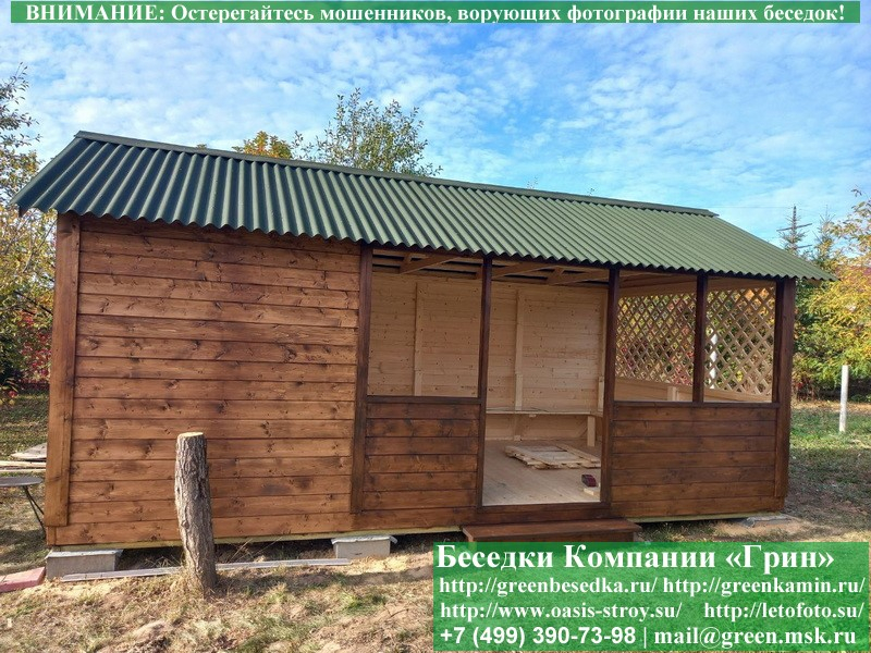 Садовая беседка для дачи с хозблоком, сараем 3х6. Купить. Цены в Клине