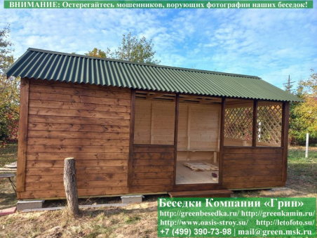 Садовая беседка для дачи с хозблоком, сараем 3х6. Купить. Цены в Клине
