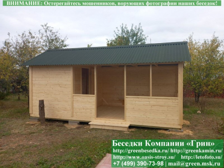 Садовая беседка для дачи с хозблоком, сараем 3х6. Купить. Цены в Клине
