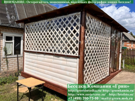 Беседка-Пергола Из Блокхауса Для Дачи 3х4 - 8