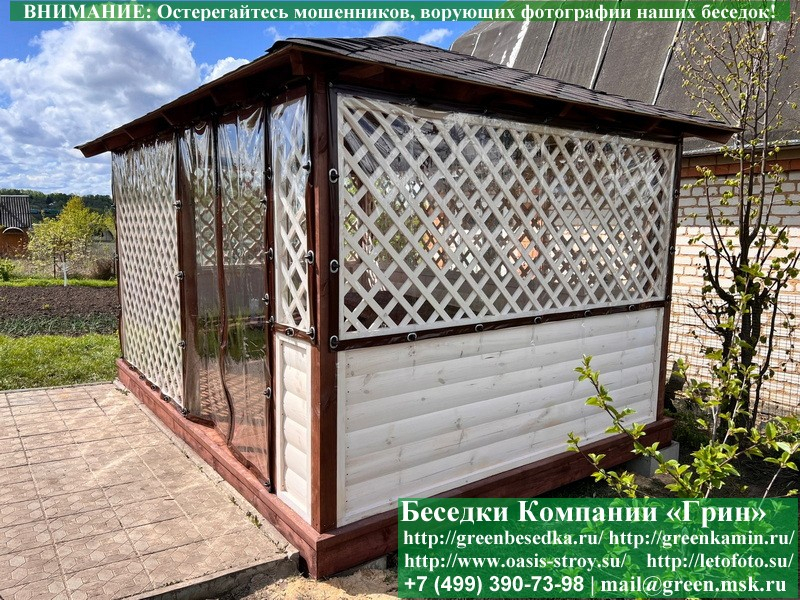 Беседка-Пергола Из Блокхауса Для Дачи 3х4 - 7