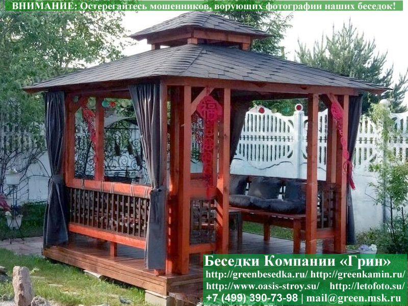 Купить недорогую беседку для дачи "Японский стиль 3х3": цены в Москве