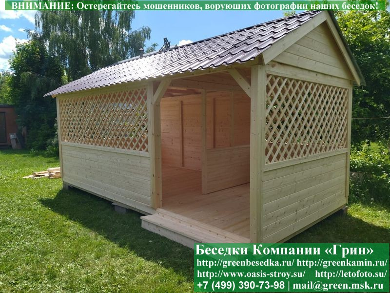 Садовая деревянная беседка для дачи 'Домик 3х6'. Купить. Цены в Клине