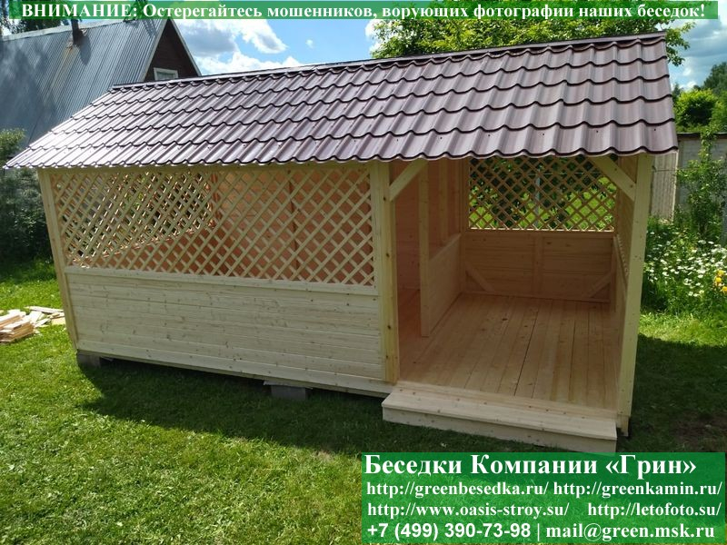 Садовая деревянная беседка для дачи 'Домик 3х6'. Купить. Цены в Клине