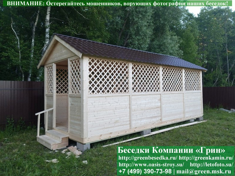 Садовая деревянная беседка для дачи 'Домик 3х6'. Купить. Цены в Клине