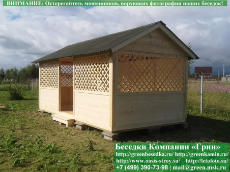 Садовая деревянная беседка для дачи 'Домик 3х6'. Купить. Цены в Клине