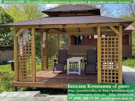 Садовая беседка 'Шатер для дачи 3х4'. Купить под ключ. Цены в Клине