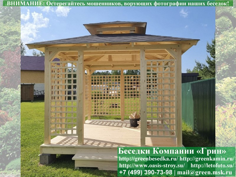 Садовая беседка 'Шатер для дачи 3х4'. Купить под ключ. Цены в Клине