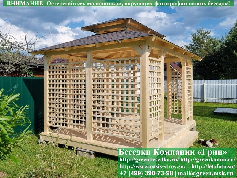 Садовая беседка 'Шатер для дачи 3х4'. Купить под ключ. Цены в Клине