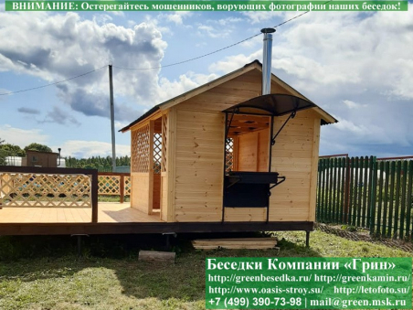 Металлический Мангальный Комплекс Для Беседки - 1