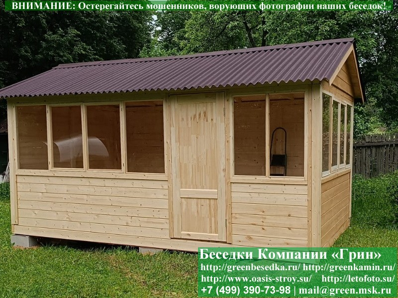 Закрытая застекленная беседка 3х5 для дачи купить: фото, цены в Твери