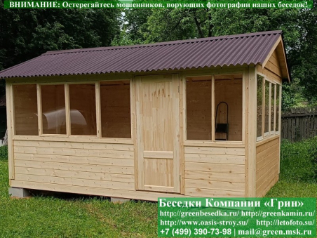 Закрытая застекленная беседка 3х5 для дачи купить: фото, цены в Твери