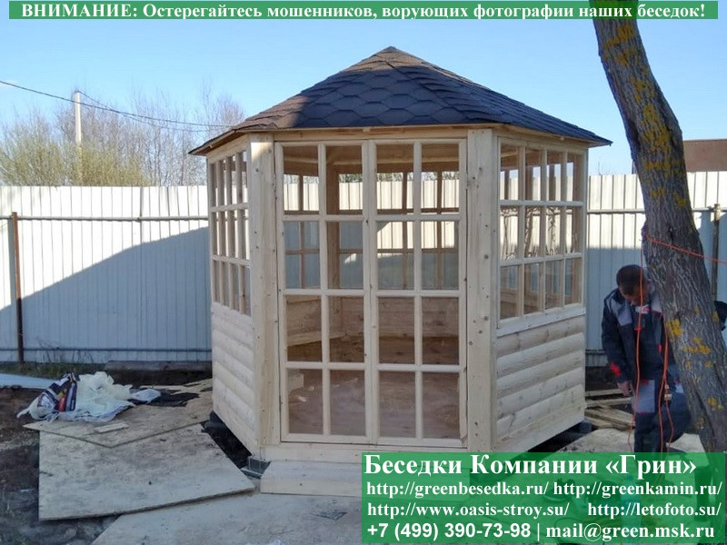 Купить закрытую застекленную 6-гранная беседка для дачи. Цены в Клине