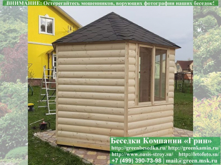 Купить закрытую застекленную 6-гранная беседка для дачи. Цены в Клине