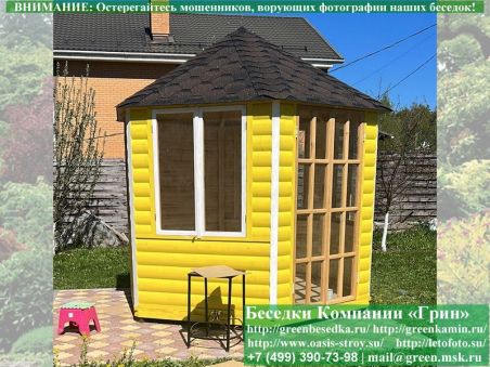 Купить закрытую застекленную 6-гранная беседка для дачи. Цены в Клине