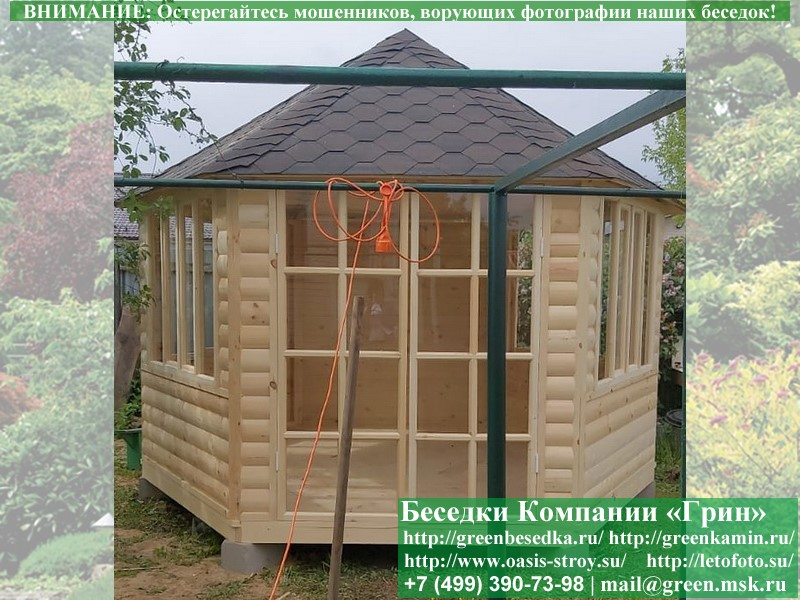 Застекленная шестигранная беседка для дачи, дома. Купить. Цены в Клине