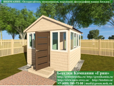 Застекленная беседка с пластиковыми окнами 3х3. Цены Москва