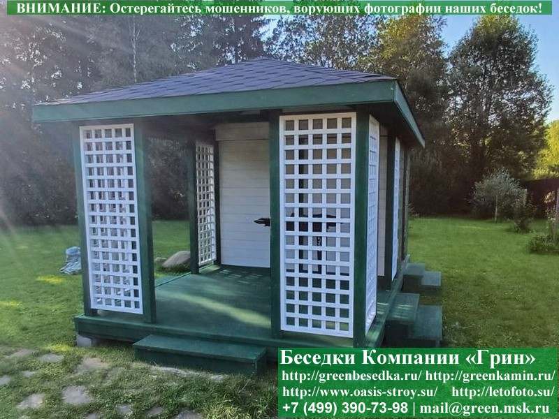 Летняя беседка для дачи с хозблоком, сараем 3х5. Купить. Цены в Клине