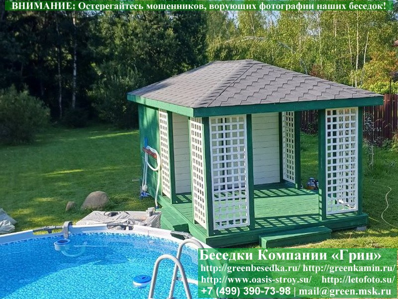 Летняя беседка для дачи с хозблоком, сараем 3х5. Купить. Цены в Клине