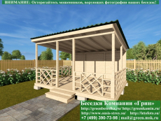 Оригинальная односкатная беседка для дачи. Купить под ключ в Москве