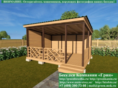 Оригинальная односкатная беседка для дачи. Купить под ключ в Москве 2