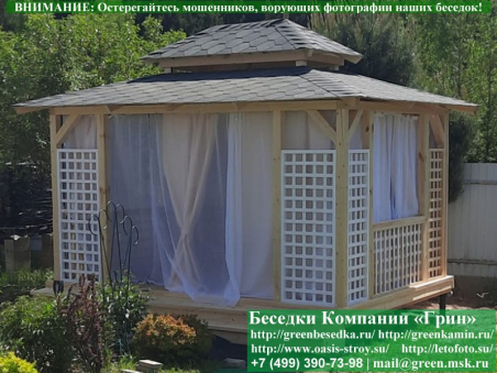 Садовая беседка 'Шатер для дачи 3х4'. Купить под ключ. Цены в Клине