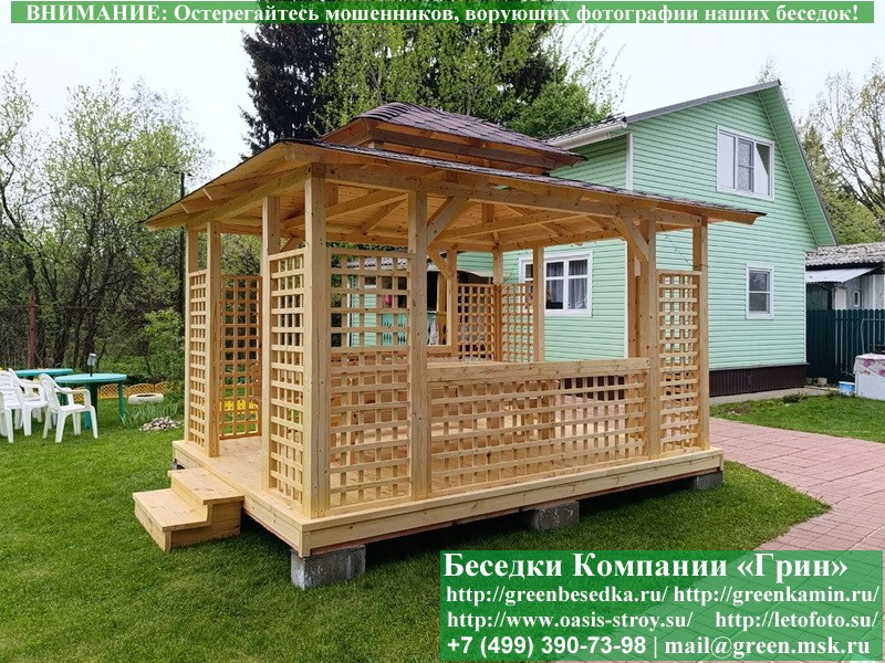 Садовая беседка 'Шатер для дачи 3х4'. Купить под ключ. Цены в Клине