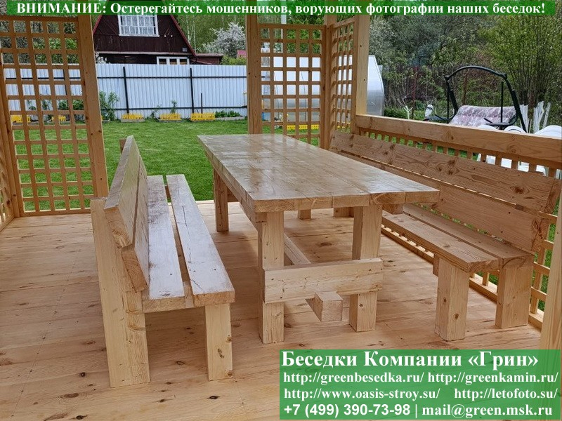 Садовая беседка 'Шатер для дачи 3х4'. Купить под ключ. Цены в Клине