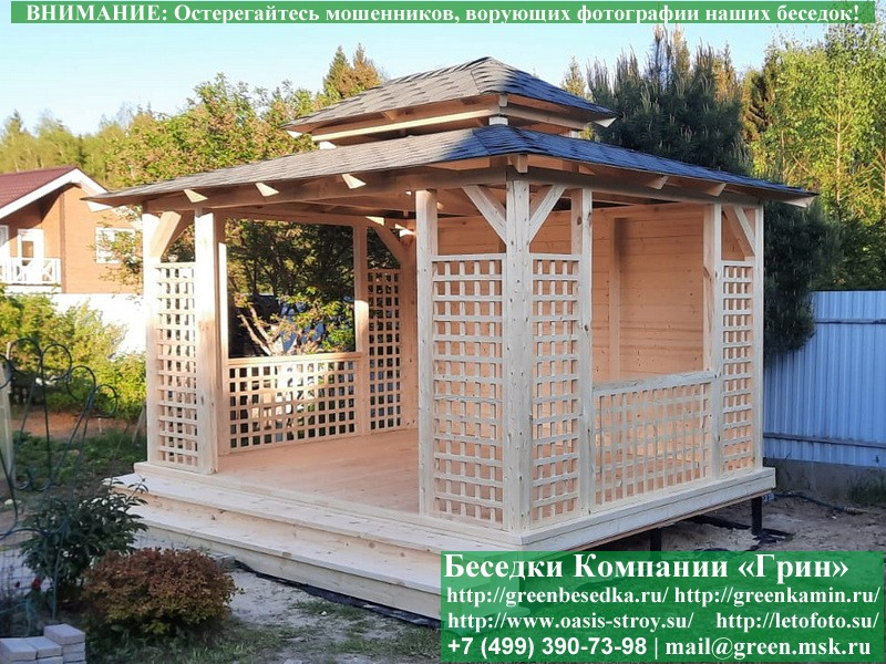 Садовая беседка 'Шатер для дачи 3х4'. Купить под ключ. Цены в Клине