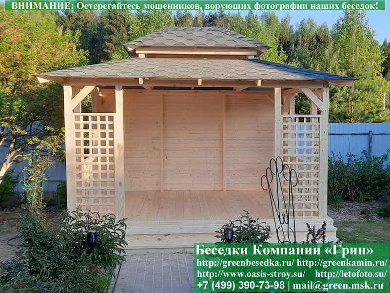 Садовая беседка 'Шатер для дачи 3х4'. Купить под ключ. Цены в Клине