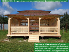 Беседка Для Дачи В Японском, Китайском Стиле 4х6 - 1 2
