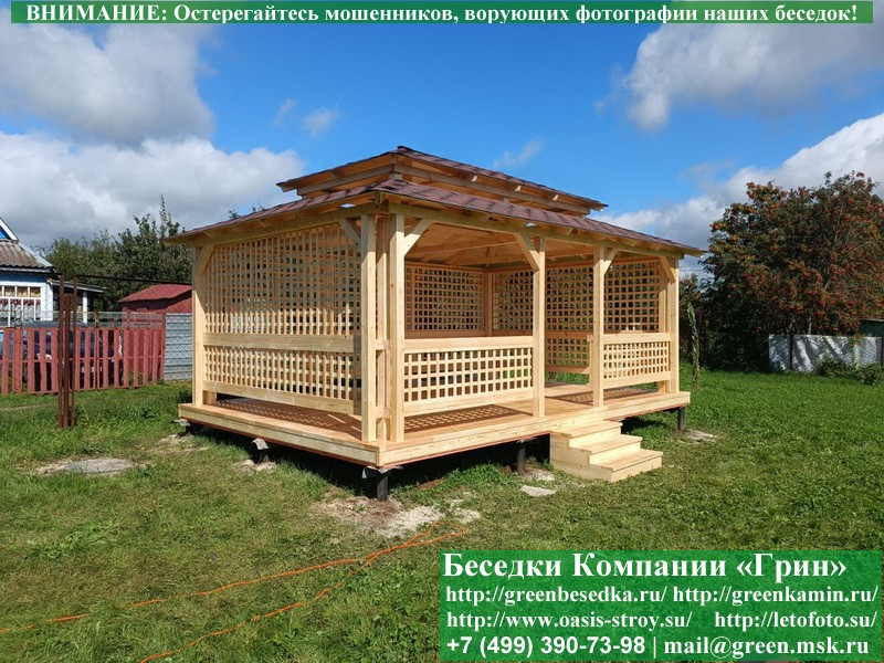 Беседка Для Дачи В Японском, Китайском Стиле 4х6 - 4