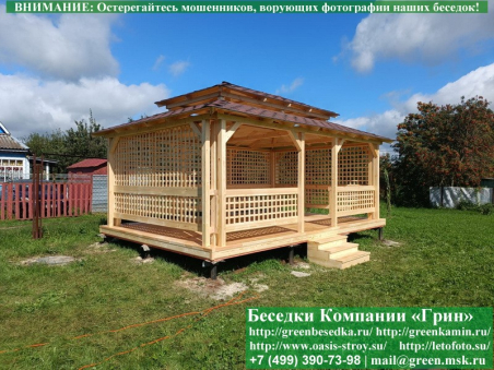 Беседка Для Дачи В Японском, Китайском Стиле 4х6 - 4