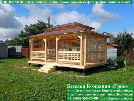 Беседка Для Дачи В Японском, Китайском Стиле 4х6 - 5