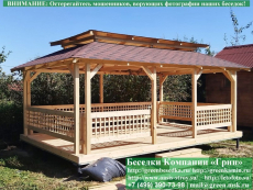 Беседка Для Дачи В Японском, Китайском Стиле 4х6 - 1