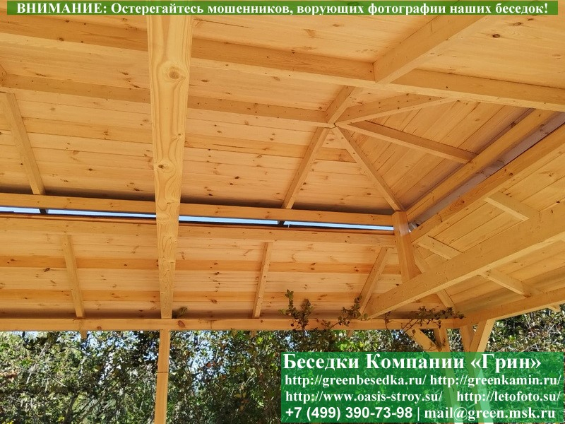 Беседка Для Дачи В Японском, Китайском Стиле 4х6 - 9